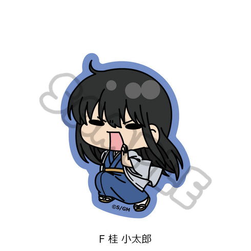 『新劇場版 銀魂 -吉原大炎上-』クリアカードステッカー mochochoシリーズ F 桂小太郎