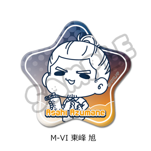 『ハイキュー!!』第8弾 星型缶バッジ(mochocho) M-VI 東峰旭