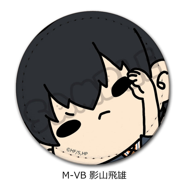 『ハイキュー!!』第8弾 レザーバッジ(mochocho) M-VB 影山飛雄
