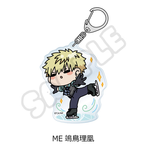 『メダリスト』アクリルキーホルダー ME 鴗鳥理凰