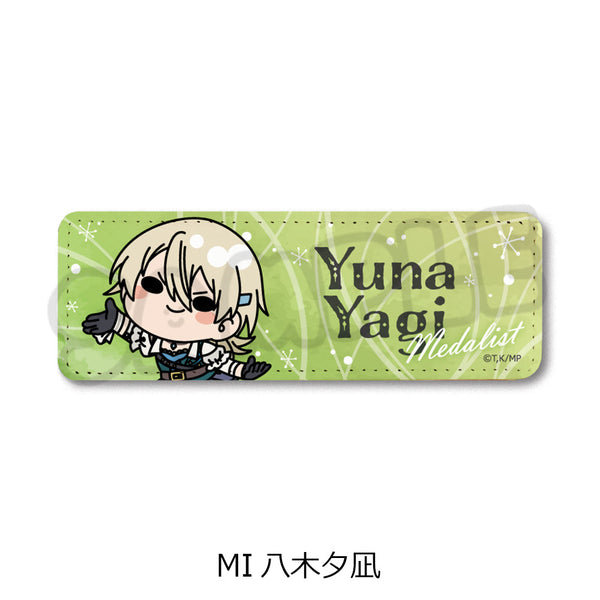『メダリスト』レザーバッジ(ロング) MI 八木夕凪