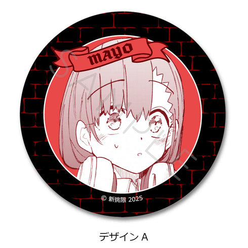 『ダンジョンバンド』レザーバッジ(丸形) デザインA