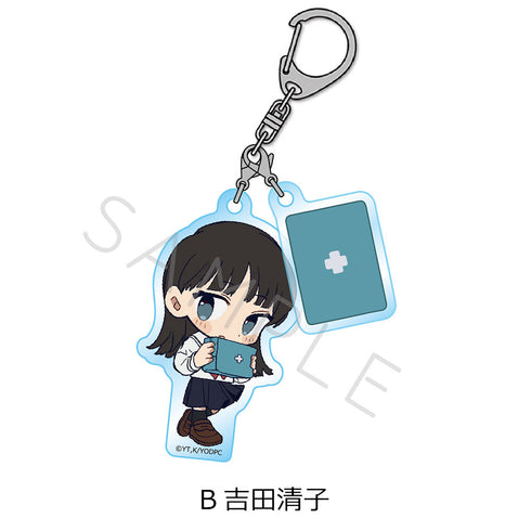 『矢野くんの普通の日々』アクリルキーホルダー B 吉田清子