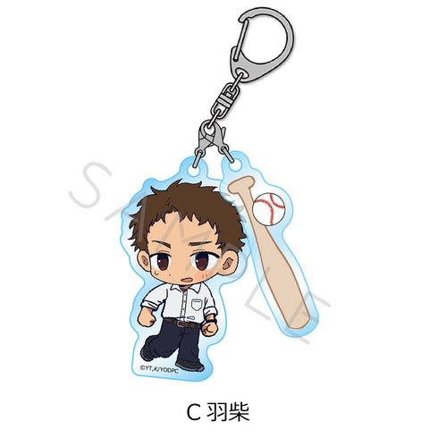 『矢野くんの普通の日々』アクリルキーホルダー C 羽柴