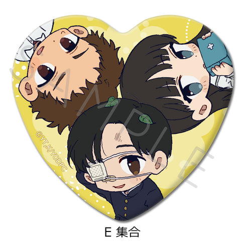 『矢野くんの普通の日々』ハート型缶バッジ E 集合