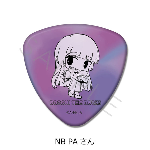 Bocchi the Rock! Volume 4 Pick-Shaped Can Badge NB PA-san