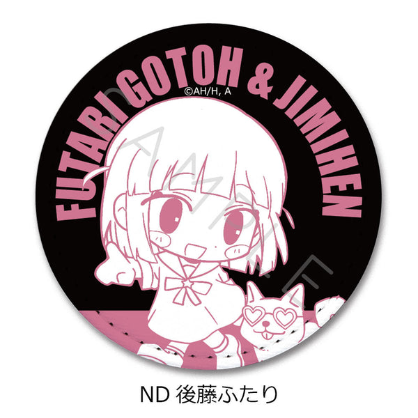 Bocchi the Rock! Volume 4 Leather Badge ND Goto Futari