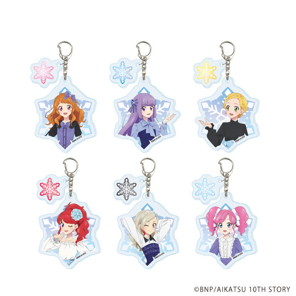 『アイカツ!』パーツ付きアクリルキーホルダー01/雪柄コーデver. コンプリートセット(全6種)(描き下ろしイラスト)
