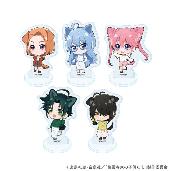 『紫雲寺家の子供たち』アクリルぷちスタンド01/犬ver. コンプリートセット(全5種)(ミニキャライラスト)