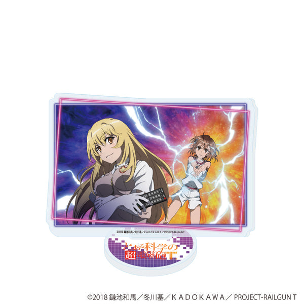 『とある科学の超電磁砲T』アクリルスタンド17/Bデザイン(場面写イラスト)