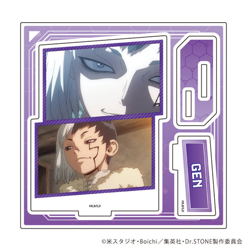 『Dr.STONE』Acrylic Stand Plate 09/Asagiri Gen (Scene Illustration)