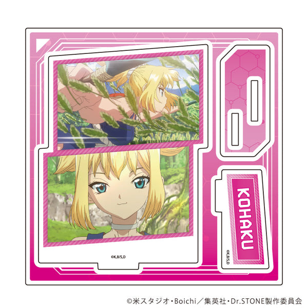 Dr.STONE Acrylic Stand Plate 12/Kohaku (Scene Illustration)
