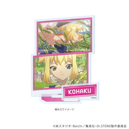 Dr.STONE Acrylic Stand Plate 12/Kohaku (Scene Illustration)