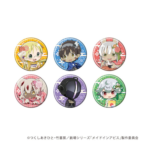 『メイドインアビス』缶バッジ05/コンプリートセット(全6種)(ミニキャライラスト)