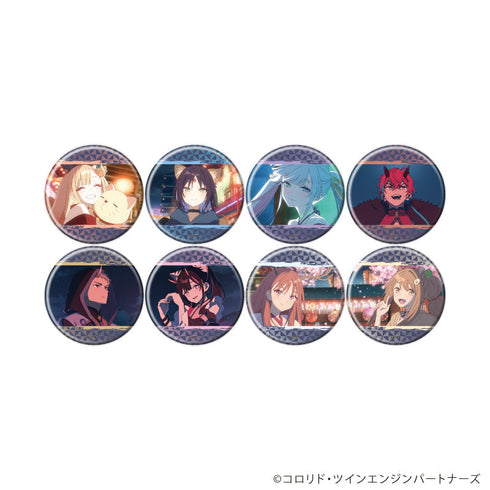 "Super Princess Kaguya!" Pin Badge 01/Complete Set (All 8 Types) (Official Illustration)