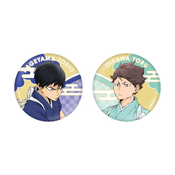『ハイキュー!!』缶バッジセット お正月ビジュアル 影山飛雄・及川徹