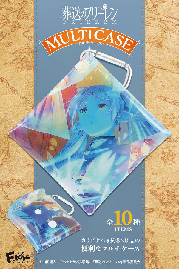 『葬送のフリーレン』【食玩】マルチケース【BOX】