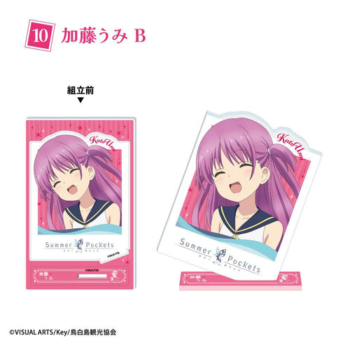 『Summer Pockets』【食玩】フォトスタイルアクスタ【BOX】