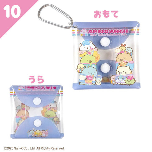 『すみっコぐらし』【食玩】わくわくコンビニマルチケース【BOX】