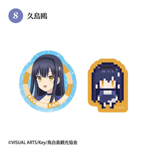 『Summer Pockets』【食玩】Wダイカットクリアステッカー【BOX】