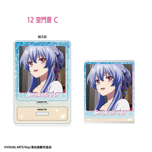 『Summer Pockets』【食玩】アクリルスタンド【BOX】