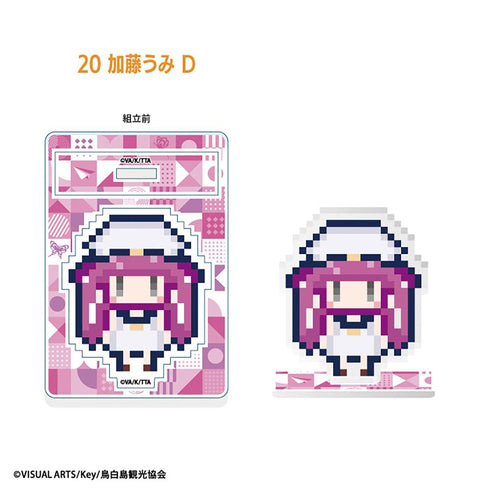 『Summer Pockets』【食玩】アクリルスタンド【BOX】