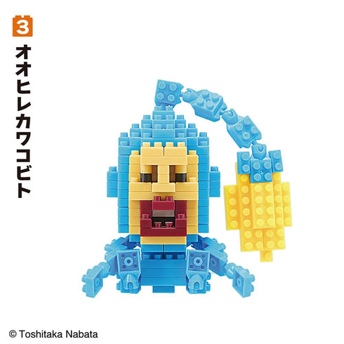 『こびとづかん』【食玩】CV ミニミニブロック【BOX】