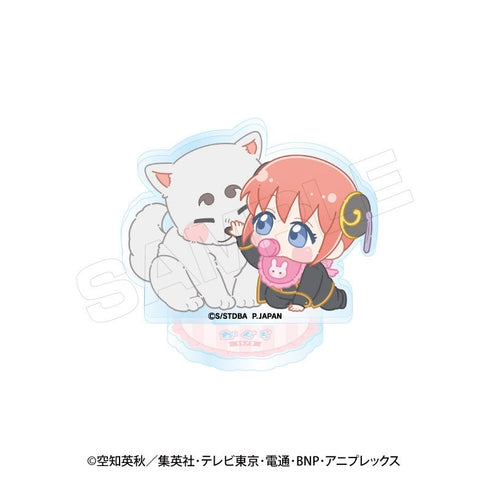 『銀魂』ばぶきゃら アクリルスタンド第2弾【全7種入り】【BOX】