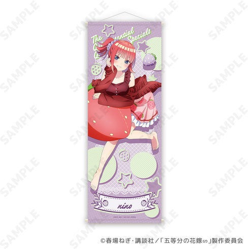 『五等分の花嫁∽』いちごルームウェア 特大タペストリー 2 二乃