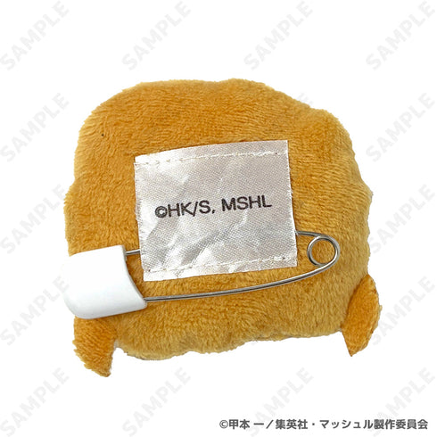 『MASHLE』 Shoe Form Plush Badge 2 Finn Aimes