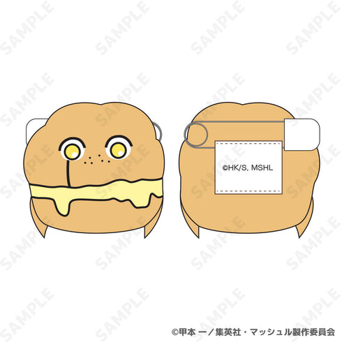 『MASHLE』 Shoe Form Plush Badge 2 Finn Aimes