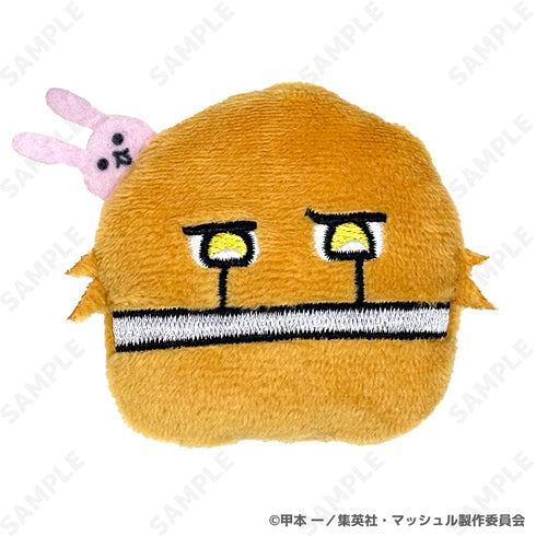 『MASHLE』 Shoe Form Plush Badge 5 Rain Aimes