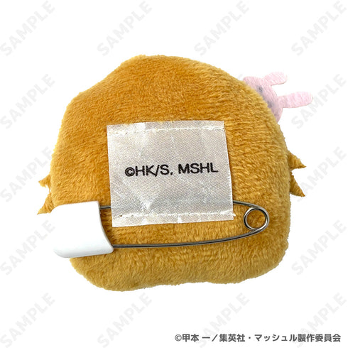 『MASHLE』 Shoe Form Plush Badge 5 Rain Aimes