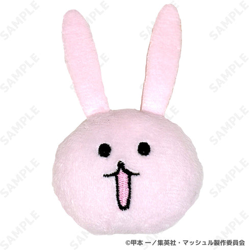 『MASHLE』 Shoe Form Plush Badge 7 Rabbit