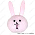 『MASHLE』 Shoe Form Plush Badge 7 Rabbit