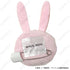 『MASHLE』 Shoe Form Plush Badge 7 Rabbit