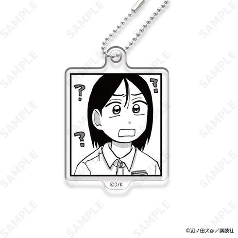 『To Walk Through the Universe with You』 Akky Collection A【BOX】