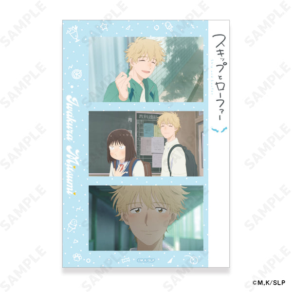 『Skip and Loafer』 Sticker Sheet 2: Shima Sosuke