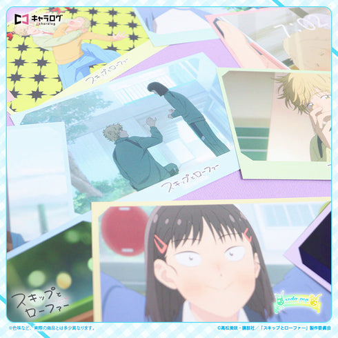 『Skip and Loafer』Postcard Set