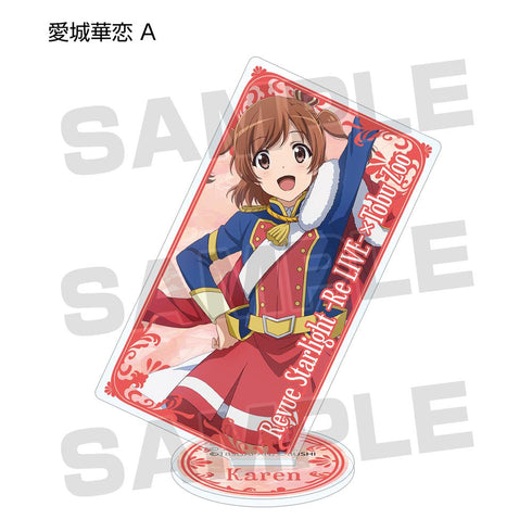 『少女☆歌劇 レヴュースタァライト -Re LIVE-』東武動物公園コラボ 描き下ろしトレーディングアクリルスタンド(単位/BOX)【202601再販】