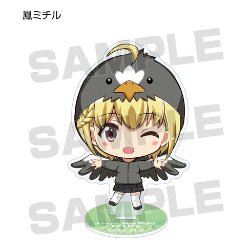 『少女☆歌劇 レヴュースタァライト -Re LIVE-』東武動物公園コラボ トレーディング ちびキャラ アクリルスタンド Ver.B(単位/BOX)【202601再販】