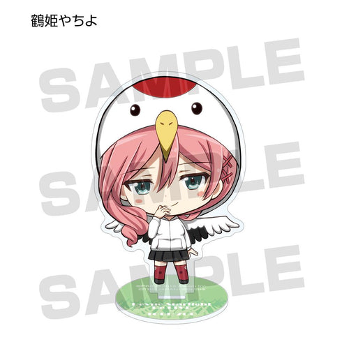 『少女☆歌劇 レヴュースタァライト -Re LIVE-』東武動物公園コラボ トレーディング ちびキャラ アクリルスタンド Ver.B(単位/BOX)【202601再販】