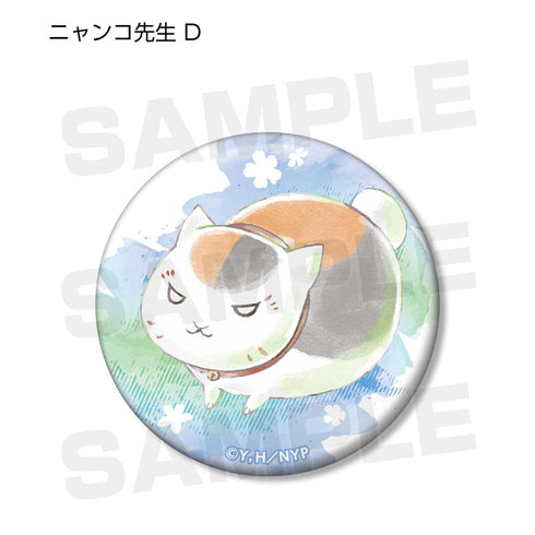 『夏目友人帳』トレーディング Ani-Art 缶バッジ(単位/BOX)【202602再販】