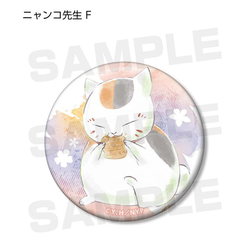 『夏目友人帳』トレーディング Ani-Art 缶バッジ(単位/BOX)【202602再販】