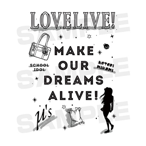 『ラブライブ!』南ことり ラインアート Tシャツレディース【202412再販】