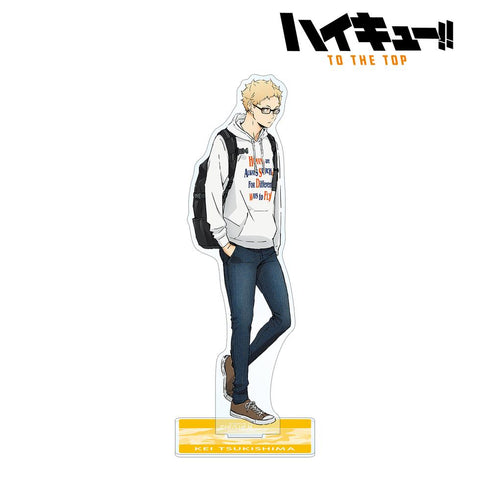 『ハイキュー!! TO THE TOP × 東武動物公園』描き下ろしイラスト 月島蛍 レジャーver. BIGアクリルスタンド【202501再販】