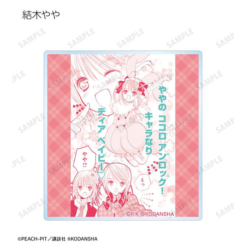 『しゅごキャラ!』トレーディング台詞アクリルコースター(単位/BOX)【202601再販】