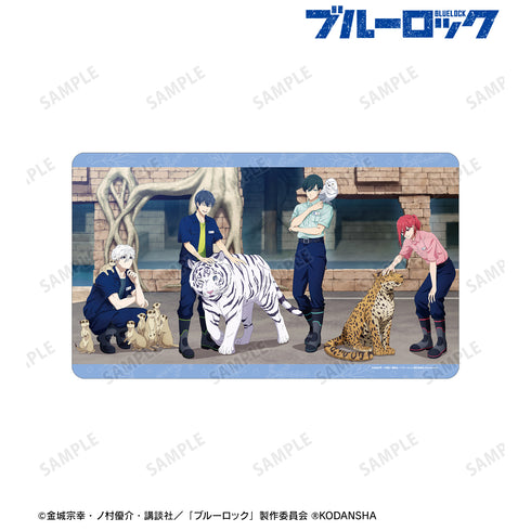 『ブルーロック』東武動物公園コラボ 描き下ろしイラスト 集合 飼育係ver. プレイマット