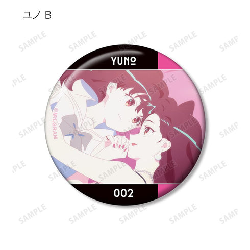 『MILGRAM -ミルグラム-』トレーディング MV 缶バッジ ユノ『Tear Drop』(単位/BOX)【202601再販】