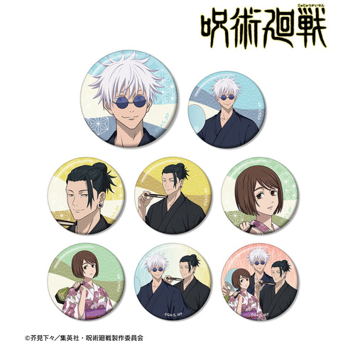 『呪術廻戦』花やしきコラボ 描き下ろしイラスト 懐⽟‧⽟折 浴⾐ver. トレーディ ング⽸バッジ BOX